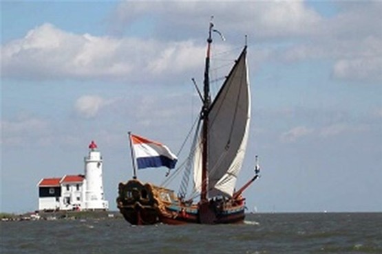 Statenjacht De Utrecht