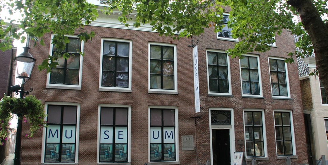 Municipal Museum Het Hannemahuis