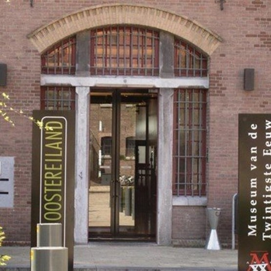 Museum des Zwanzigsten Jahrhunderts