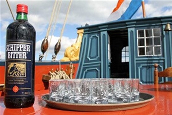 Statenjacht De Utrecht